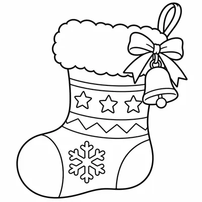 Christmas stocking with a fur cuff, a bell on a bow, stars and a snowflake